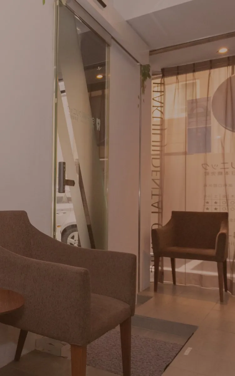 少ない待ち時間と治療回数をお約束